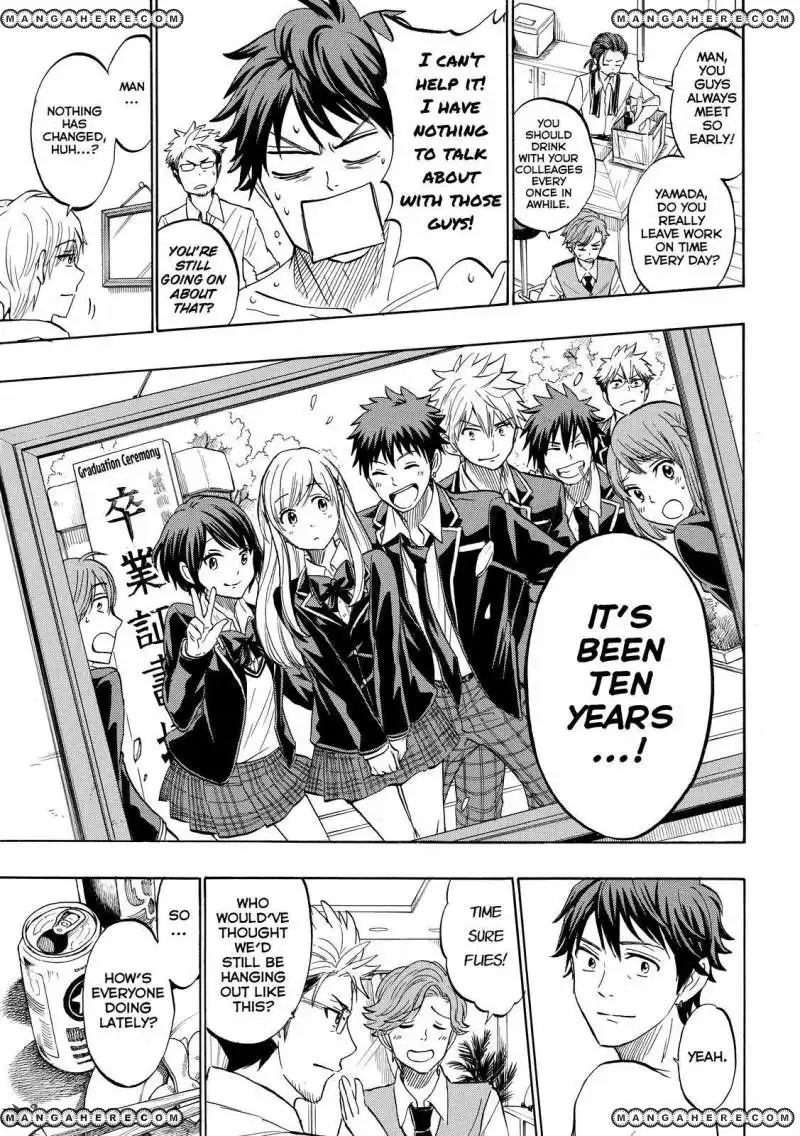 Yamada-kun to 7-nin no Majo Chapter 242 9